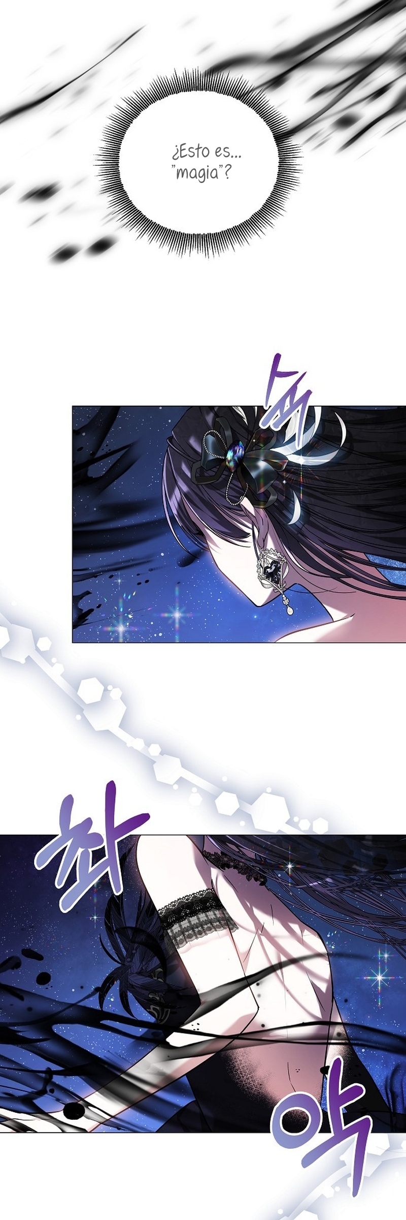 La prometida obsidiana Capítulo 1 - Página 58