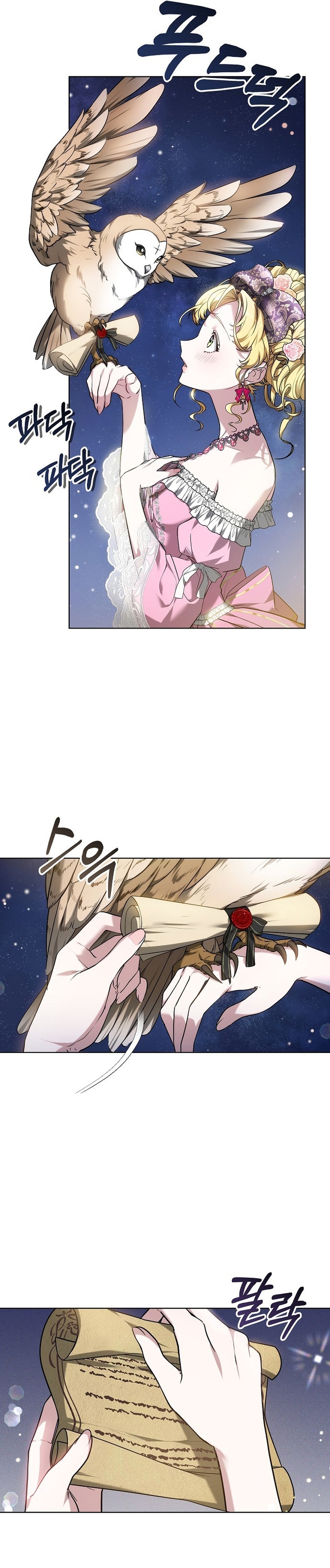 La prometida obsidiana Capítulo 1 - Página 6