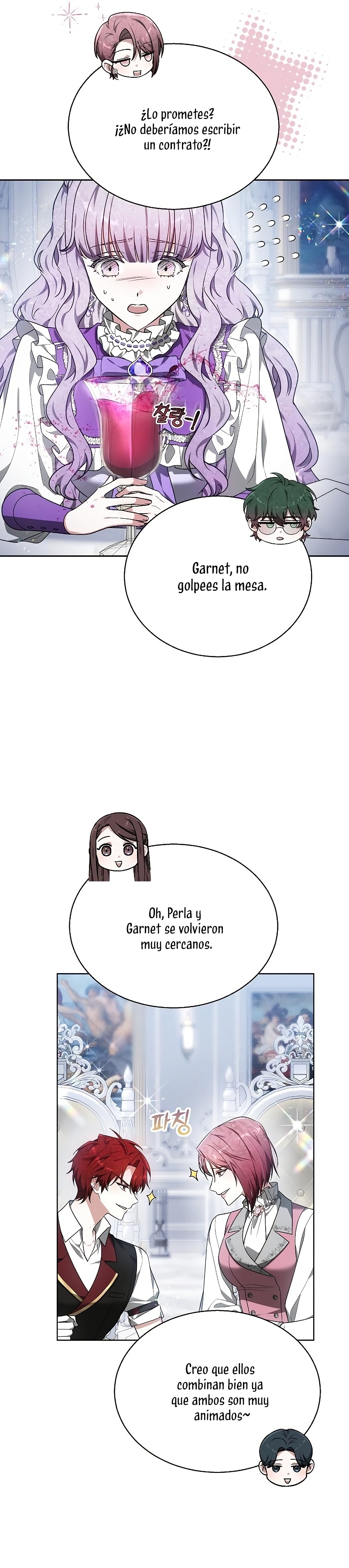 La prometida obsidiana Capítulo 12 - Página 16