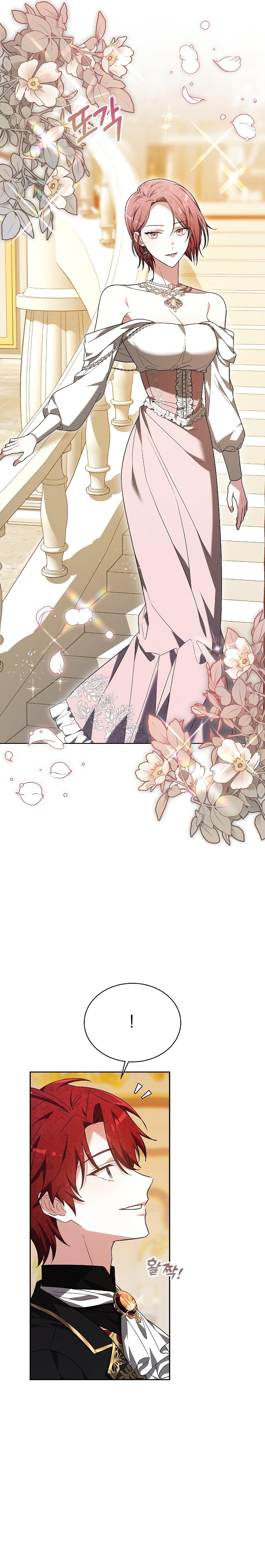 La prometida obsidiana Capítulo 12 - Página 28