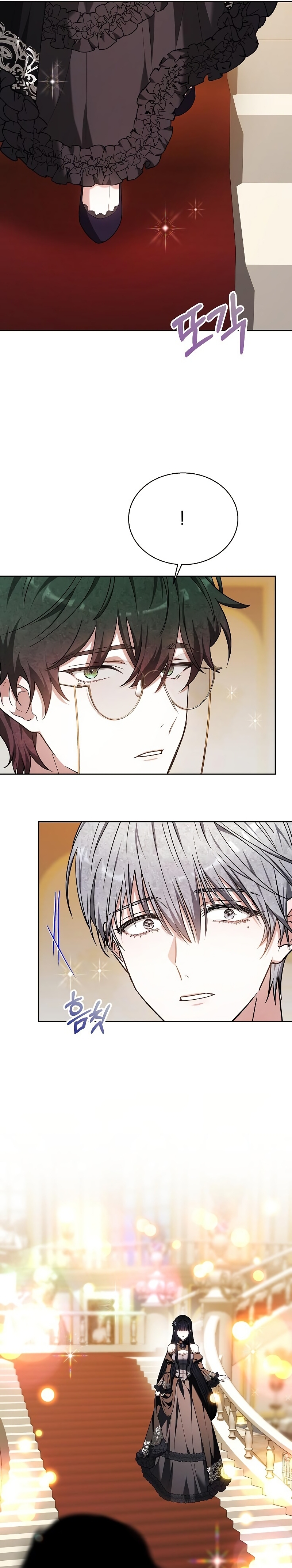 La prometida obsidiana Capítulo 12 - Página 38