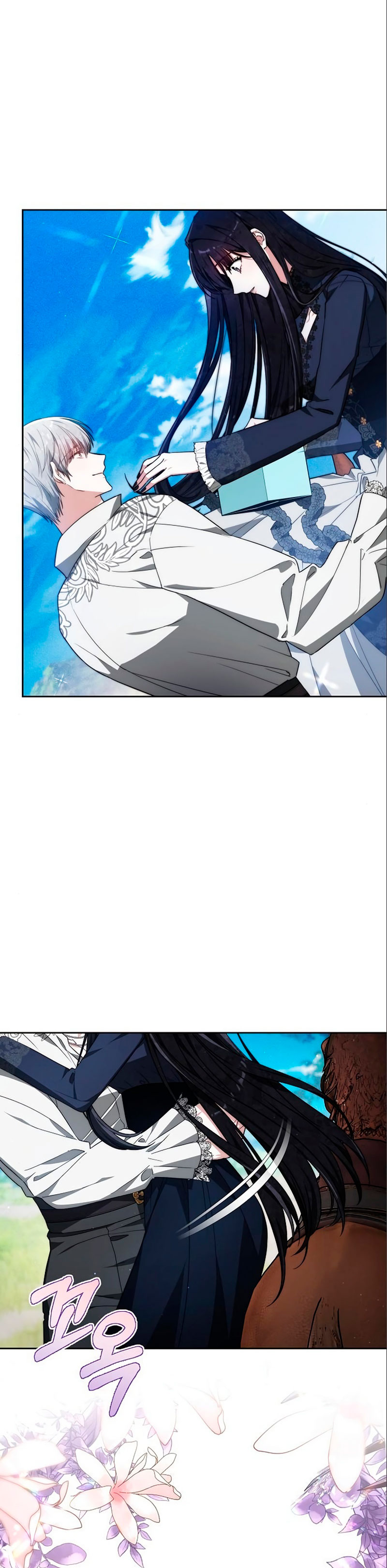 La prometida obsidiana Capítulo 19 - Página 14