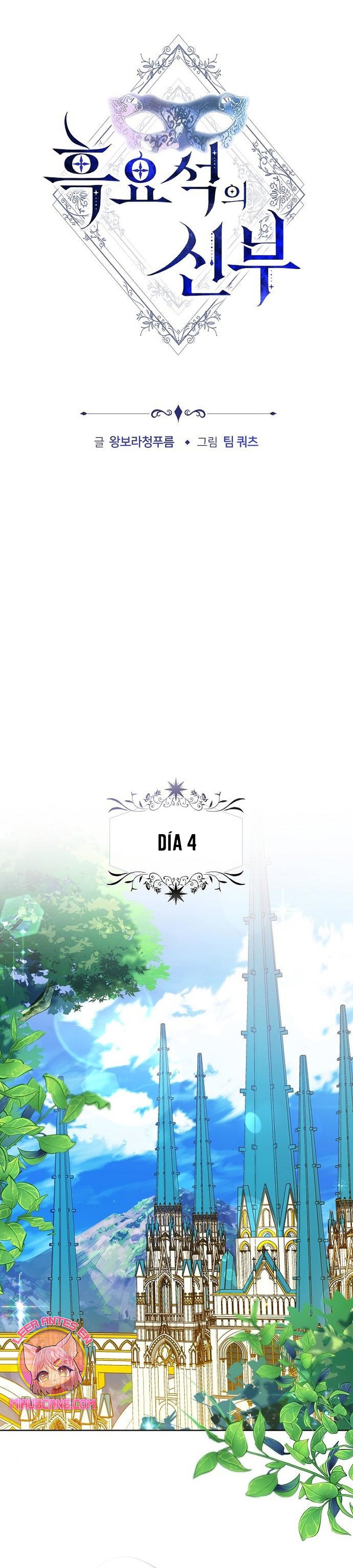 La prometida obsidiana Capítulo 20 - Página 3