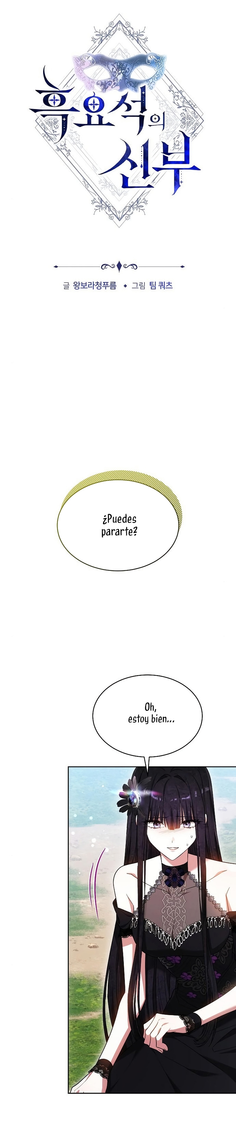 La prometida obsidiana Capítulo 21 - Página 3