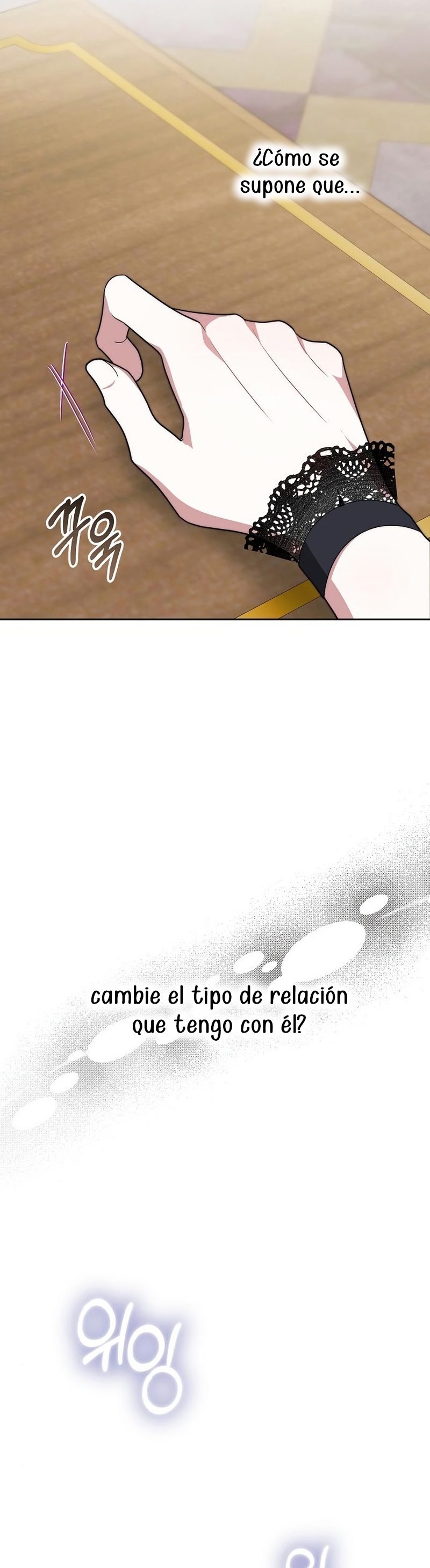 La prometida obsidiana Capítulo 21 - Página 44