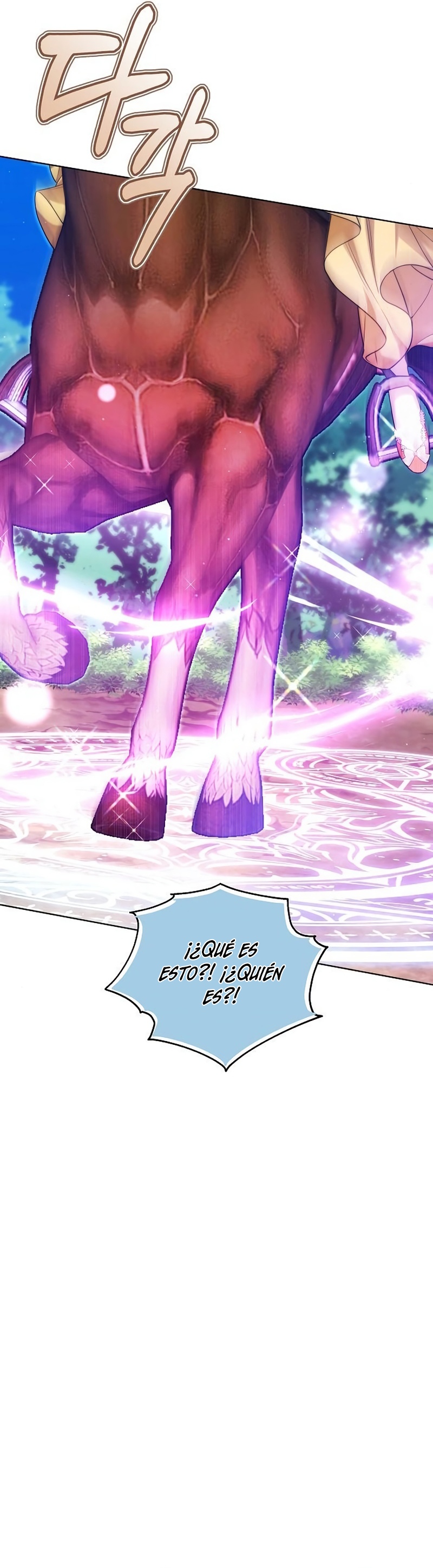 La prometida obsidiana Capítulo 22 - Página 32