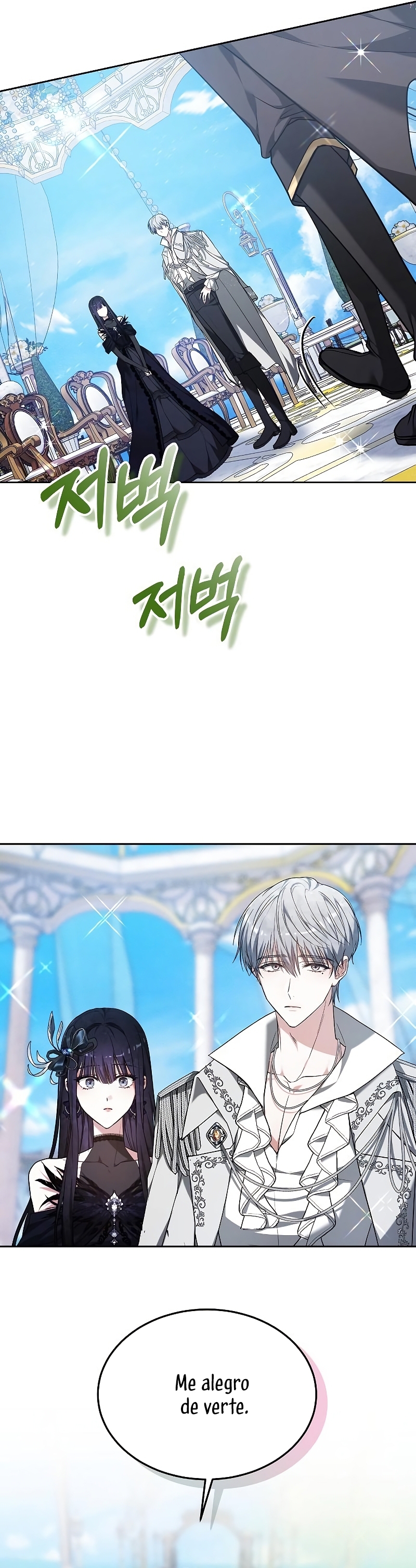 La prometida obsidiana Capítulo 3 - Página 16