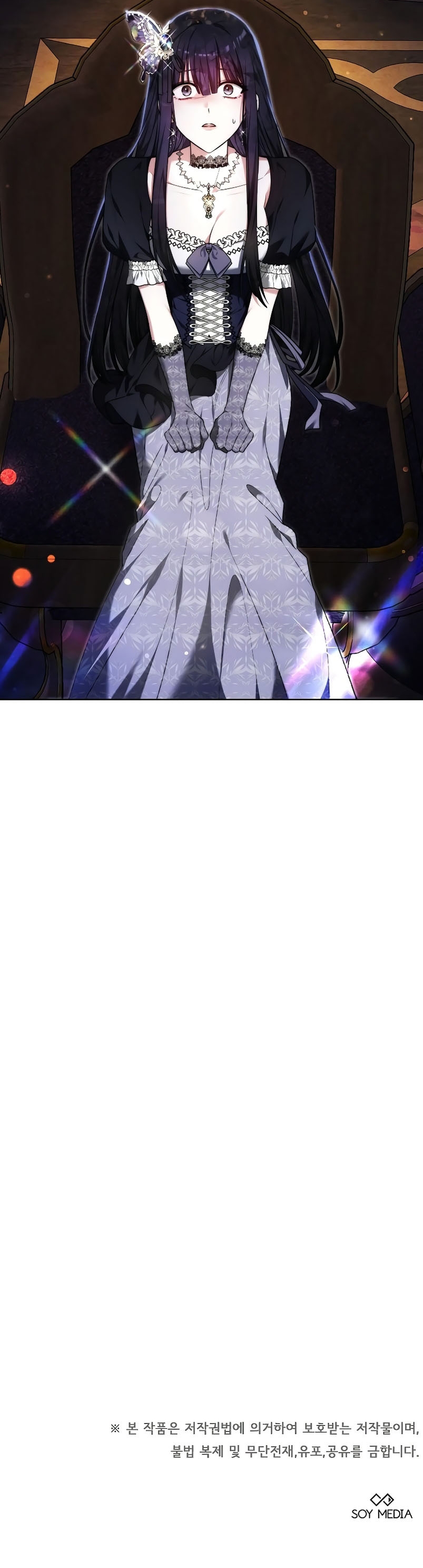 La prometida obsidiana Capítulo 30 - Página 51