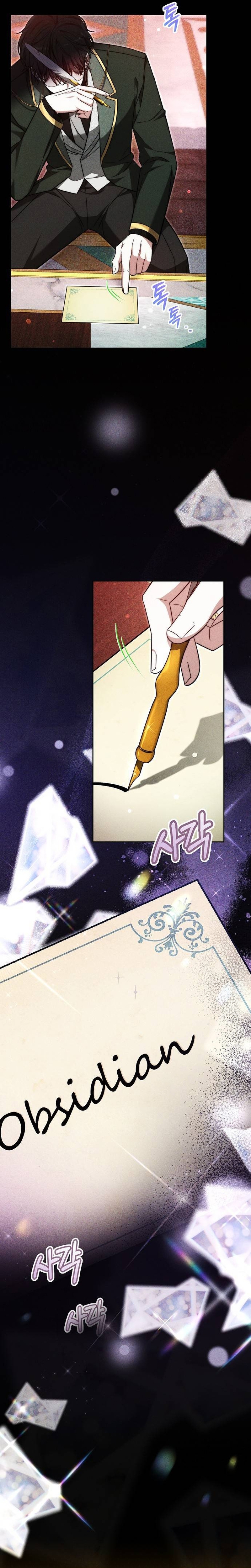 La prometida obsidiana Capítulo 32 - Página 30