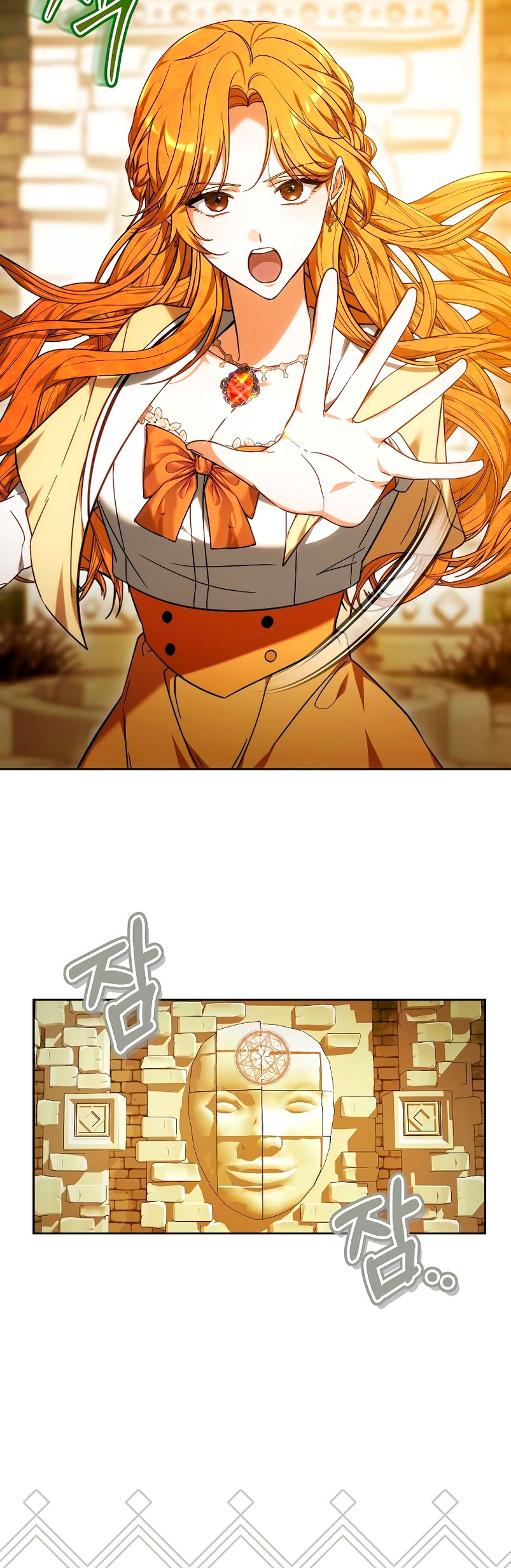 La prometida obsidiana Capítulo 34 - Página 59