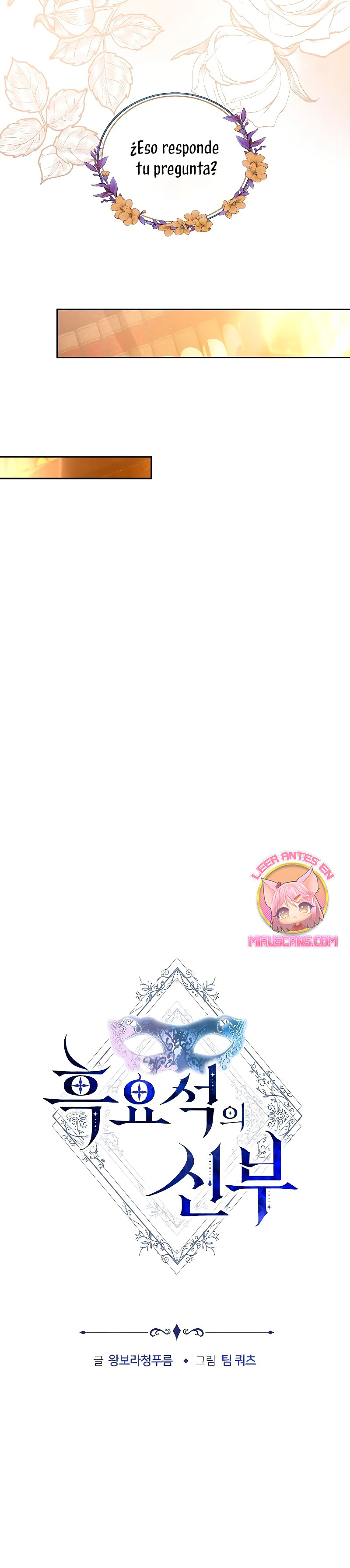 La prometida obsidiana Capítulo 36 - Página 37