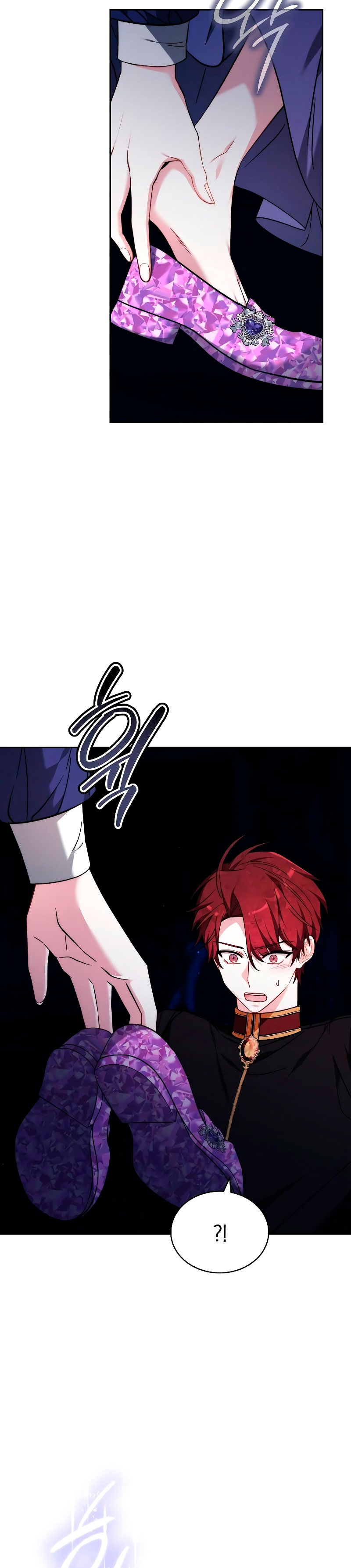 La prometida obsidiana Capítulo 38 - Página 23