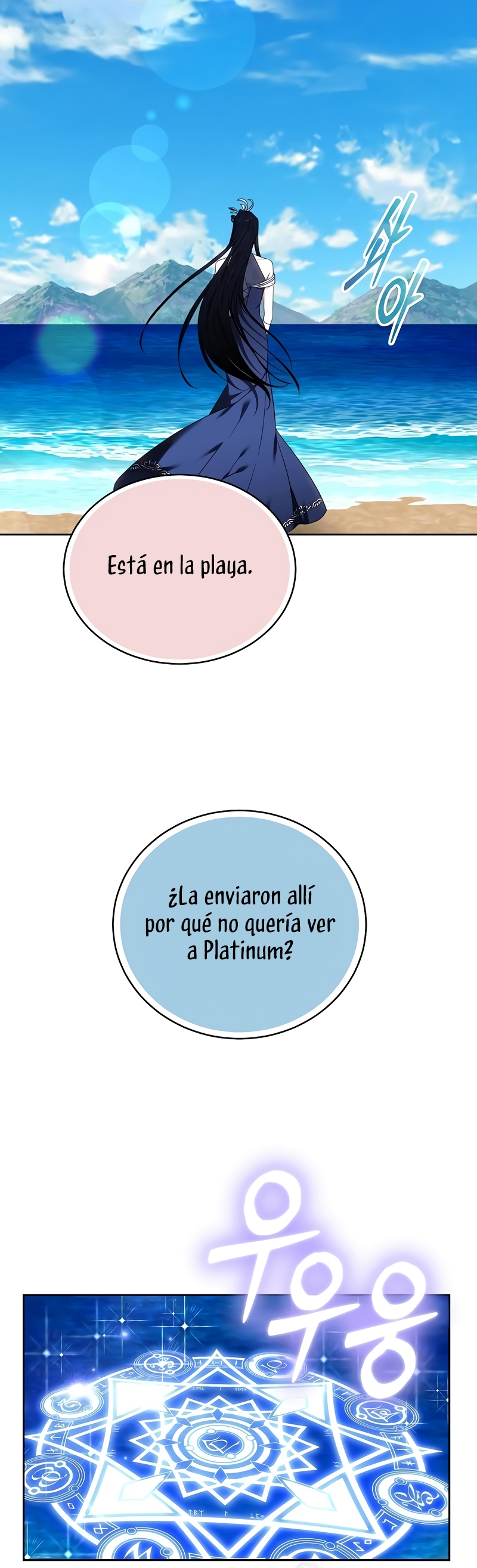La prometida obsidiana Capítulo 40 - Página 29