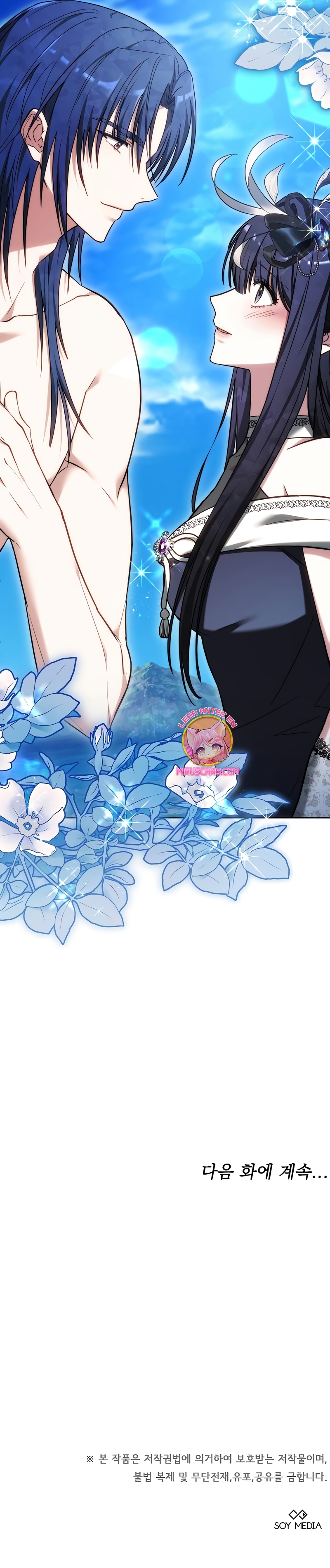 La prometida obsidiana Capítulo 40 - Página 39