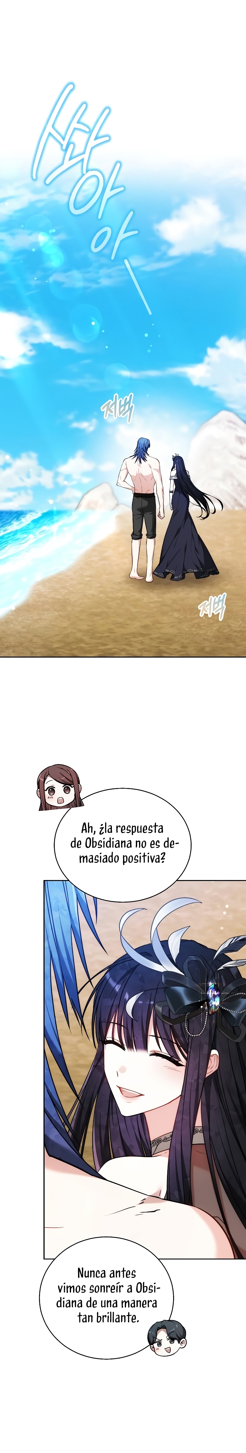 La prometida obsidiana Capítulo 41 - Página 12