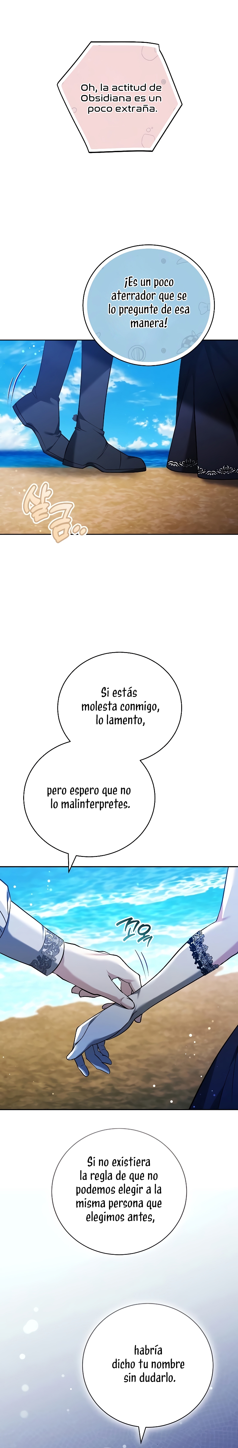 La prometida obsidiana Capítulo 42 - Página 5