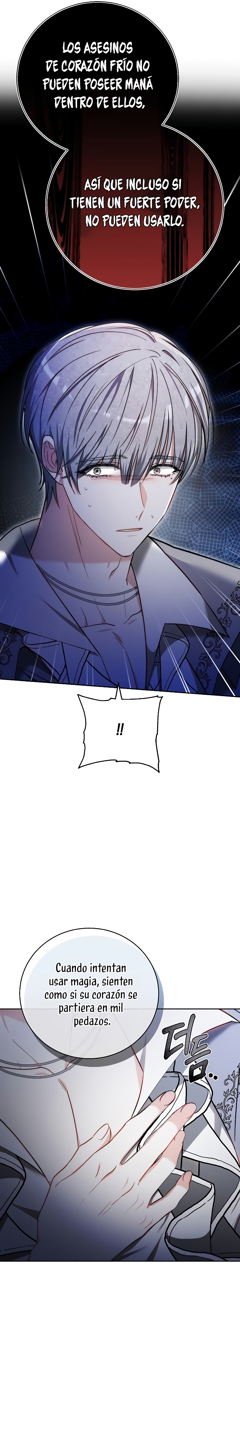 La prometida obsidiana Capítulo 43 - Página 13