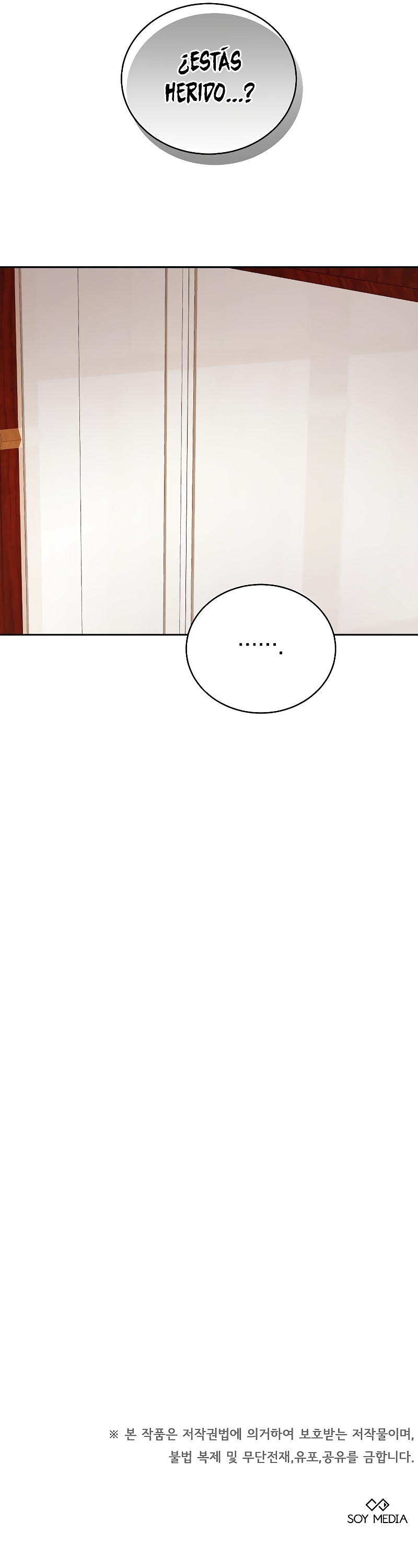 La prometida obsidiana Capítulo 43 - Página 43