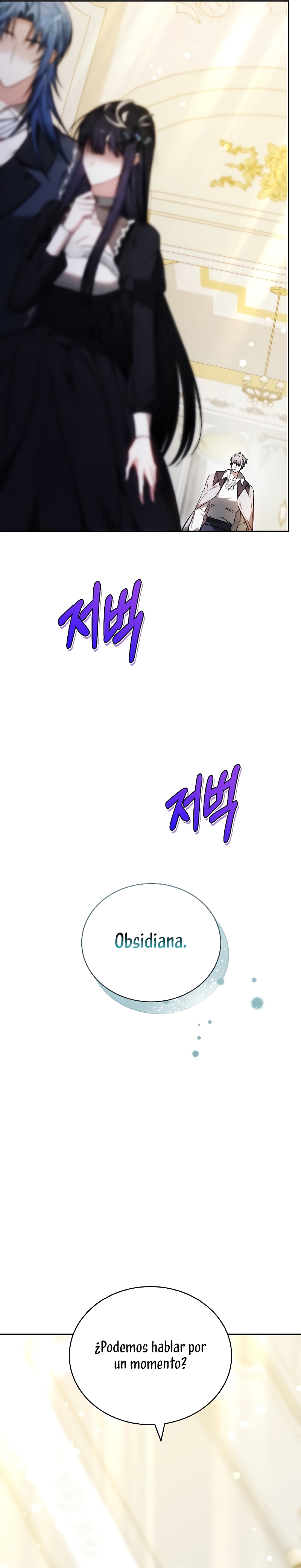 La prometida obsidiana Capítulo 47 - Página 12