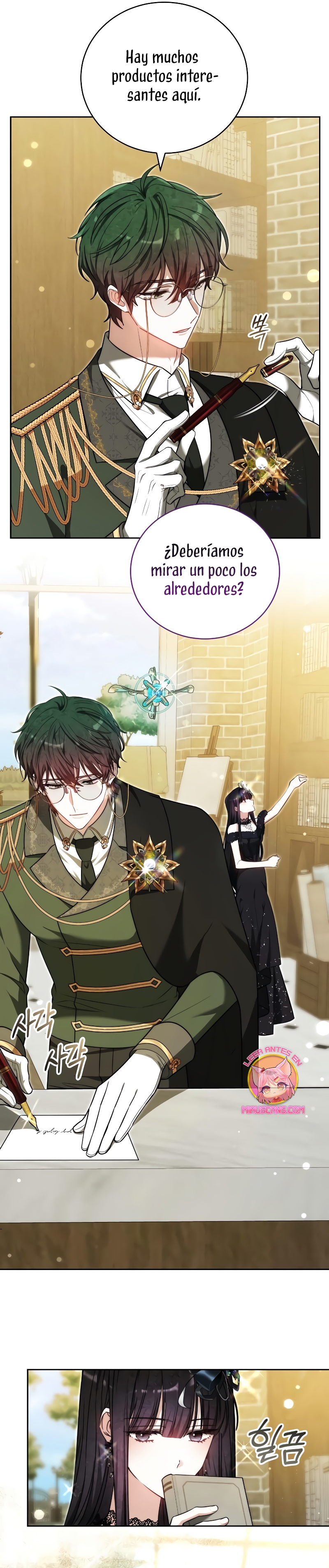 La prometida obsidiana Capítulo 51 - Página 31