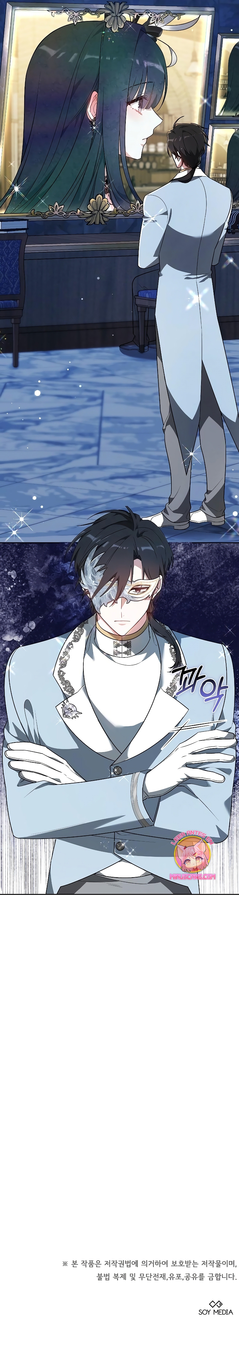 La prometida obsidiana Capítulo 53 - Página 46