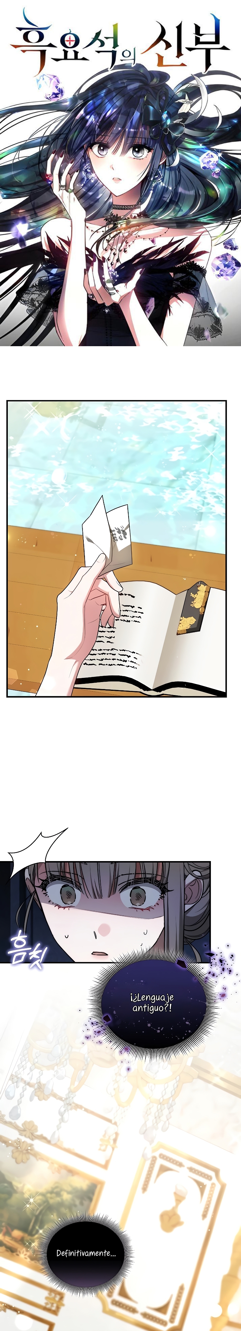 La prometida obsidiana Capítulo 56 - Página 2