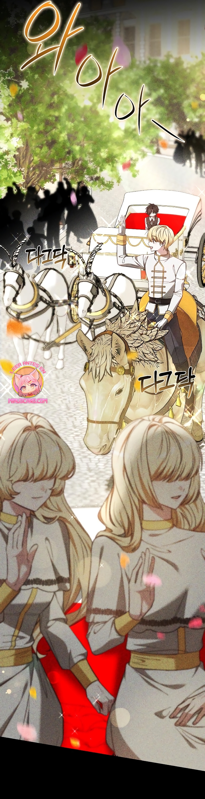 La prometida obsidiana Capítulo 60 - Página 20