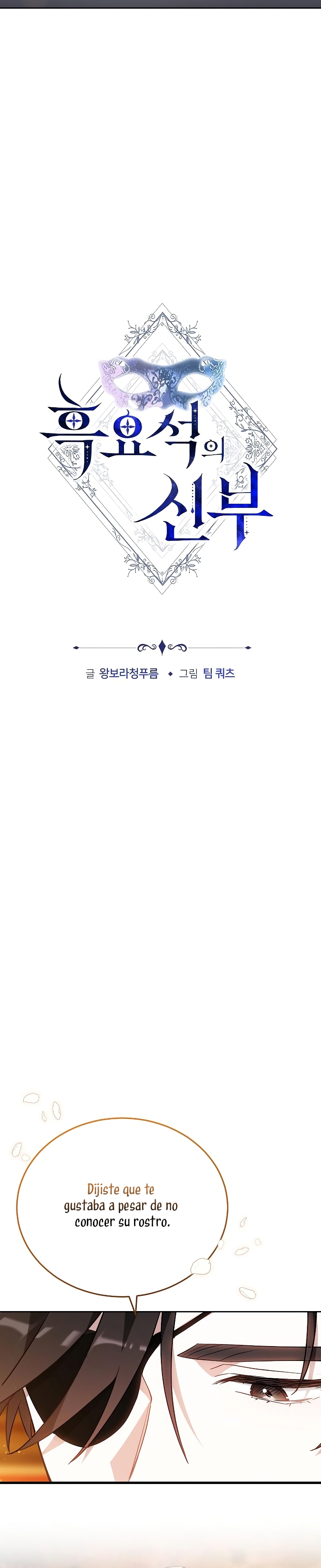 La prometida obsidiana Capítulo 61 - Página 10