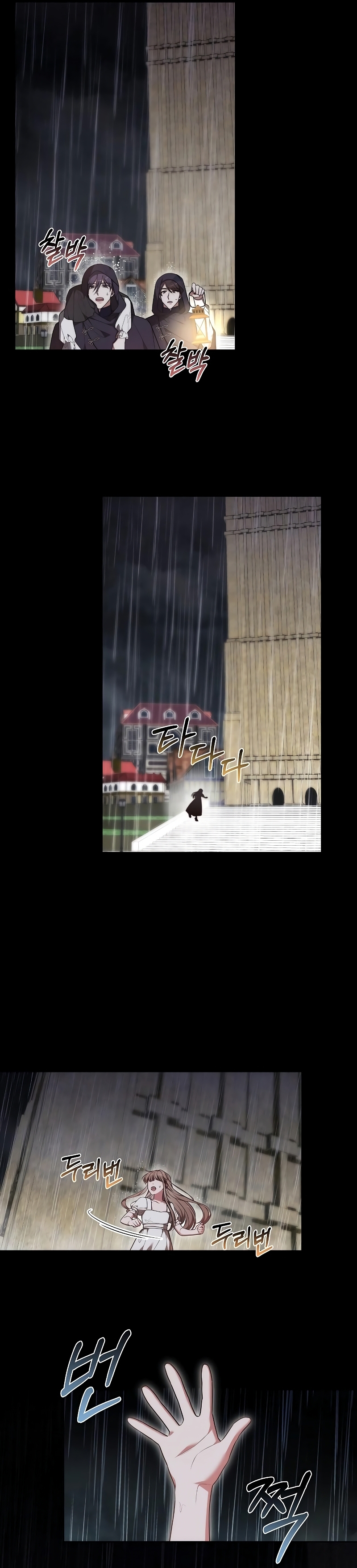 La prometida obsidiana Capítulo 61 - Página 36