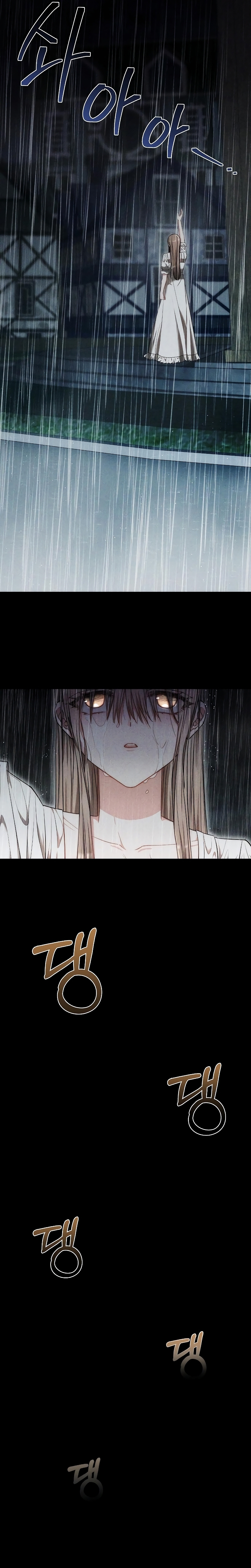 La prometida obsidiana Capítulo 61 - Página 37