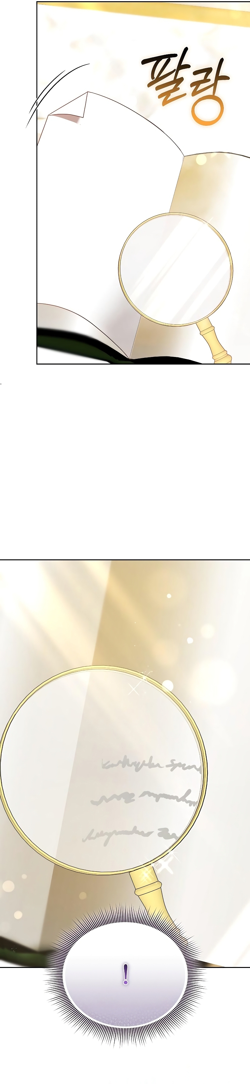 La prometida obsidiana Capítulo 63 - Página 42