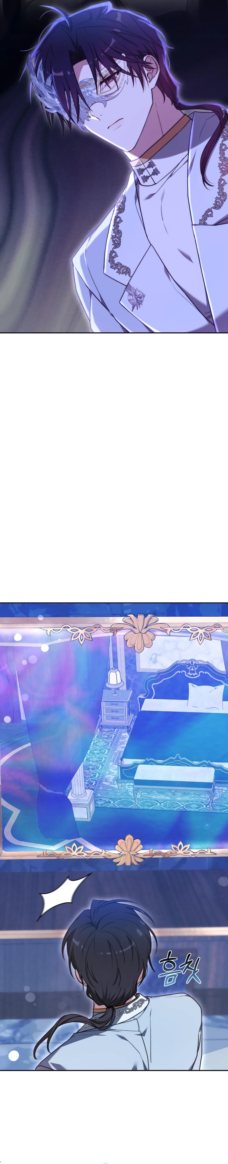 La prometida obsidiana Capítulo 64 - Página 24