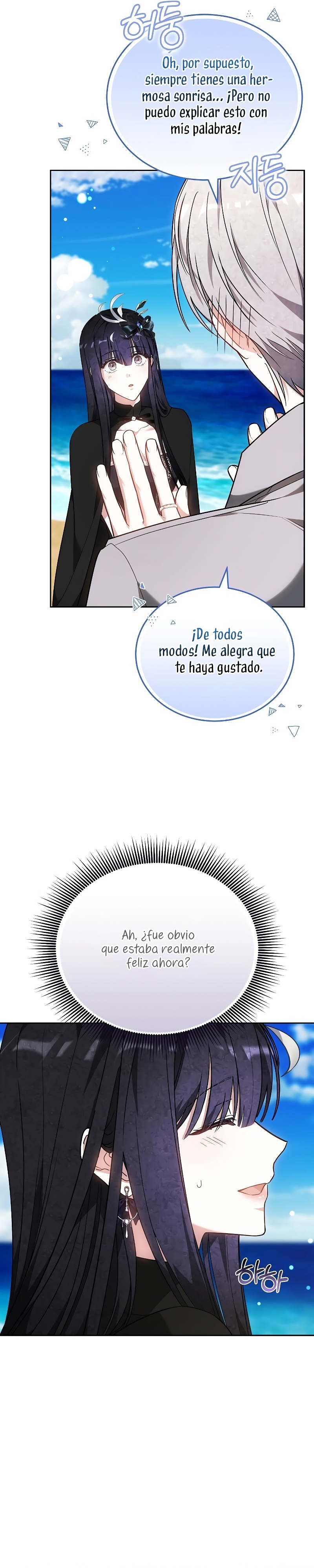 La prometida obsidiana Capítulo 65 - Página 22