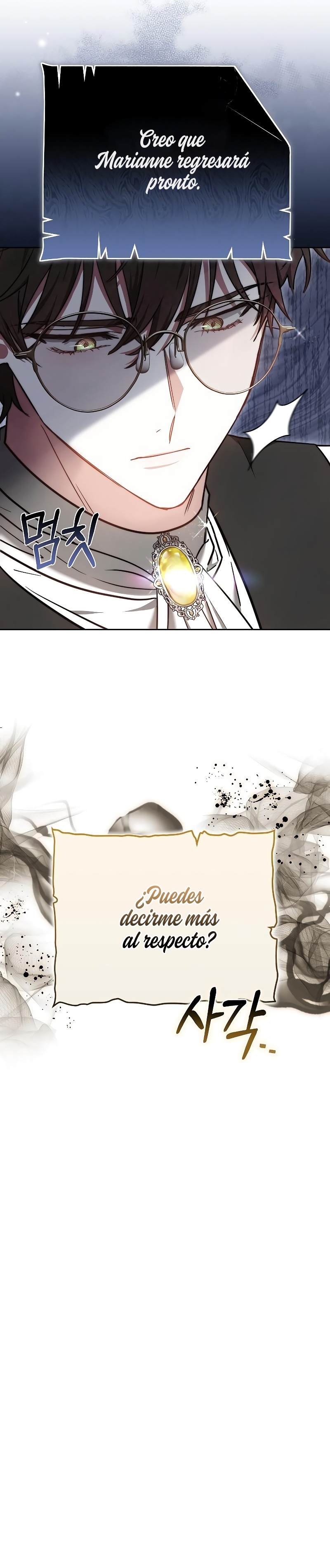 La prometida obsidiana Capítulo 68 - Página 16