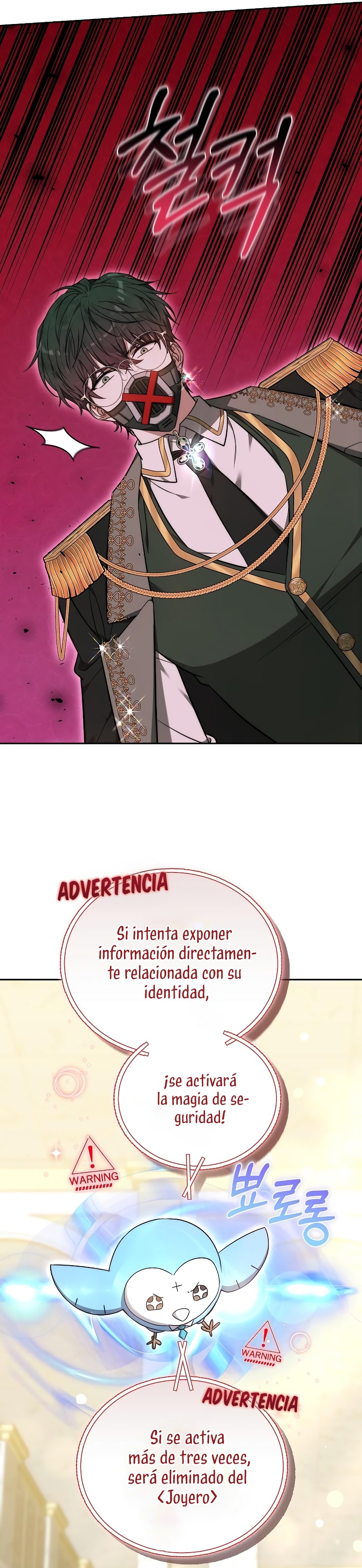 La prometida obsidiana Capítulo 68 - Página 37