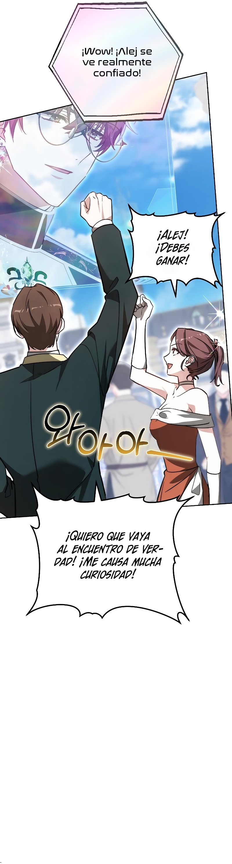 La prometida obsidiana Capítulo 69 - Página 11