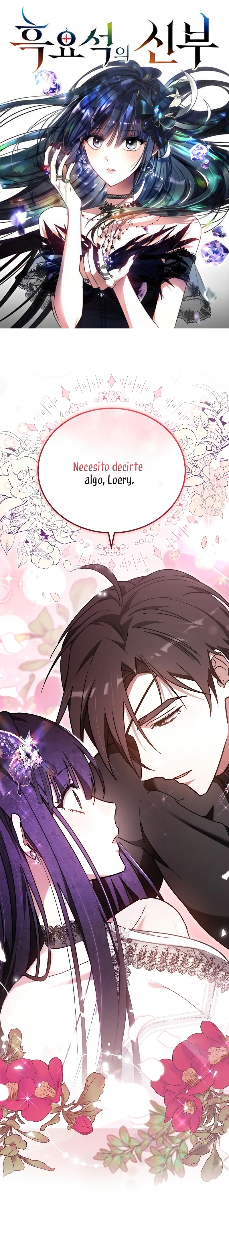 La prometida obsidiana Capítulo 69 - Página 2