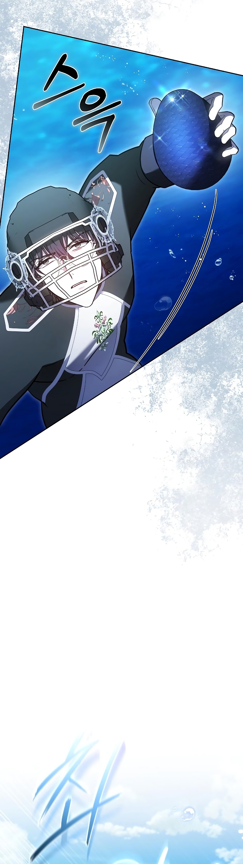 La prometida obsidiana Capítulo 69 - Página 29