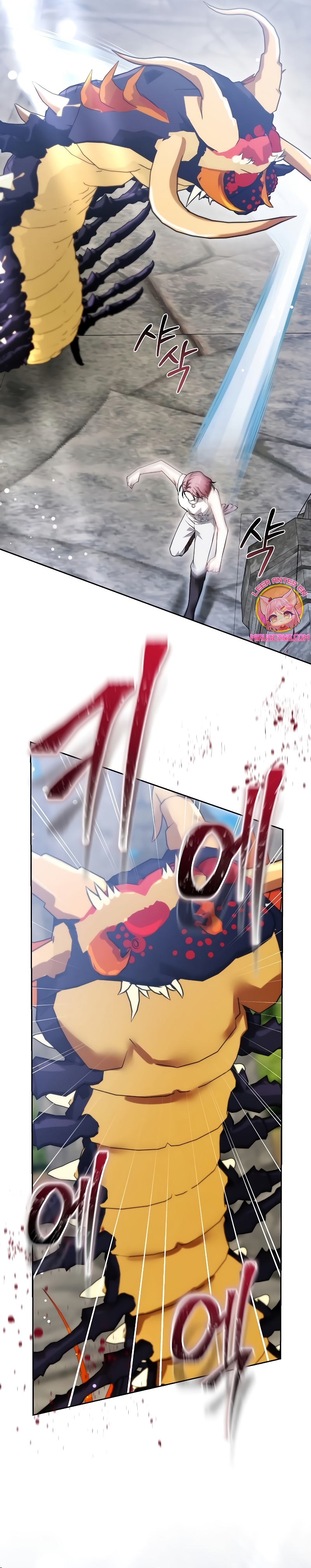 La prometida obsidiana Capítulo 70 - Página 23