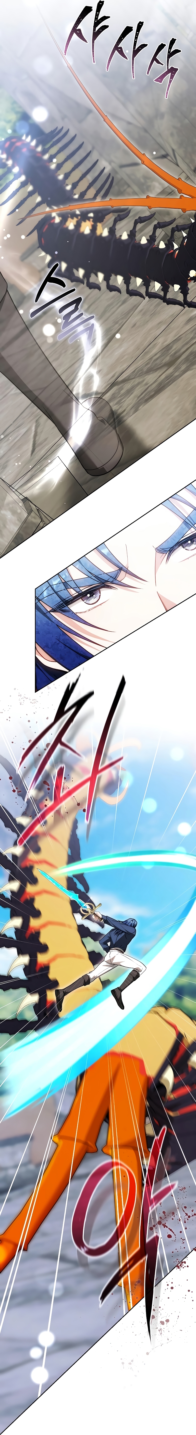 La prometida obsidiana Capítulo 70 - Página 24