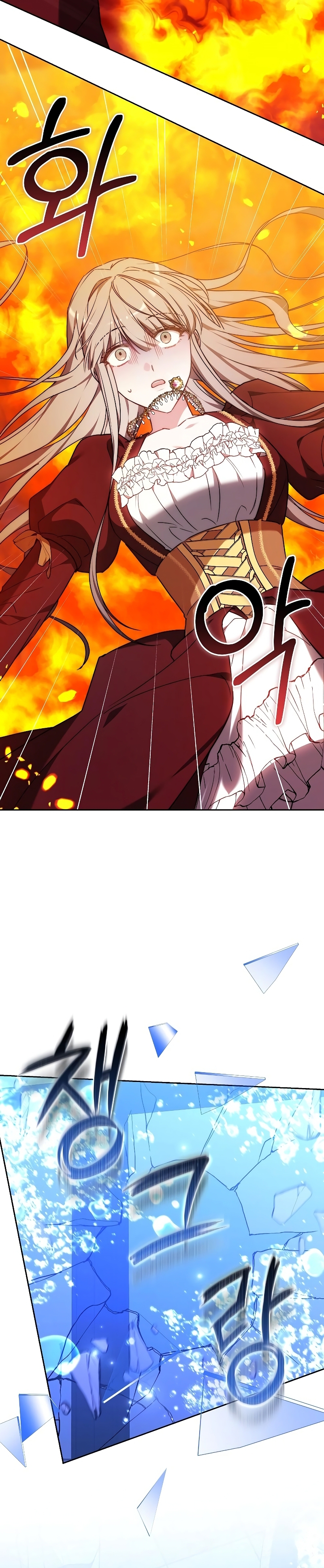 La prometida obsidiana Capítulo 72 - Página 31