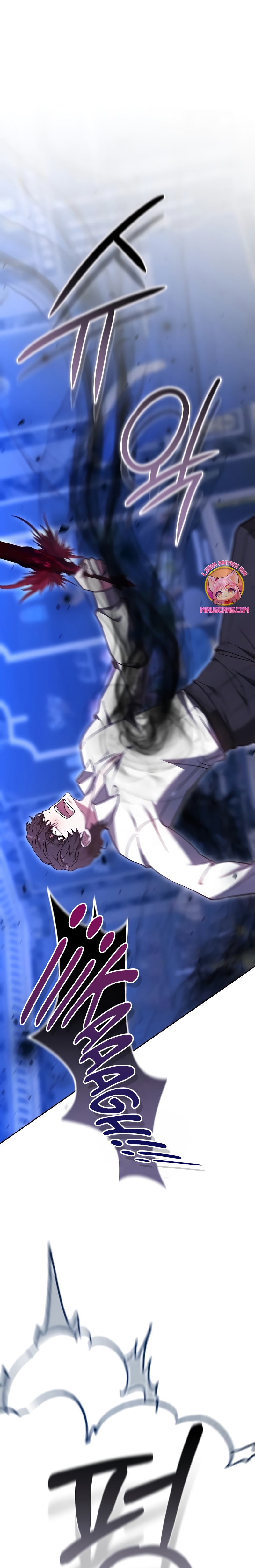 La prometida obsidiana Capítulo 73 - Página 14