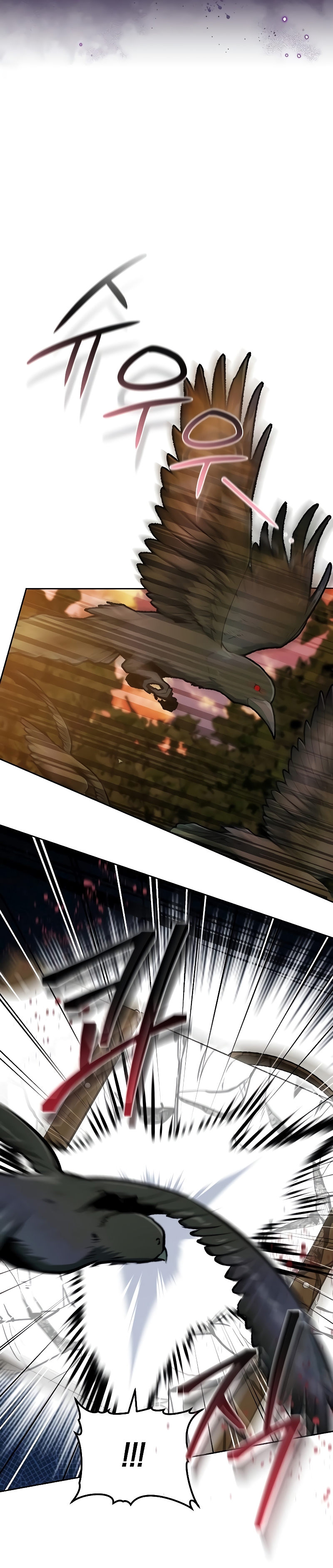 La prometida obsidiana Capítulo 73 - Página 31