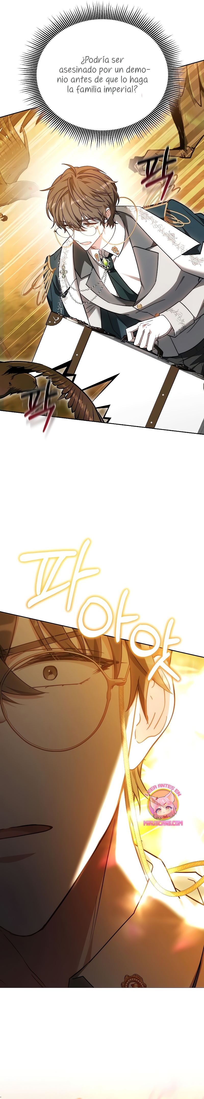 La prometida obsidiana Capítulo 73 - Página 32