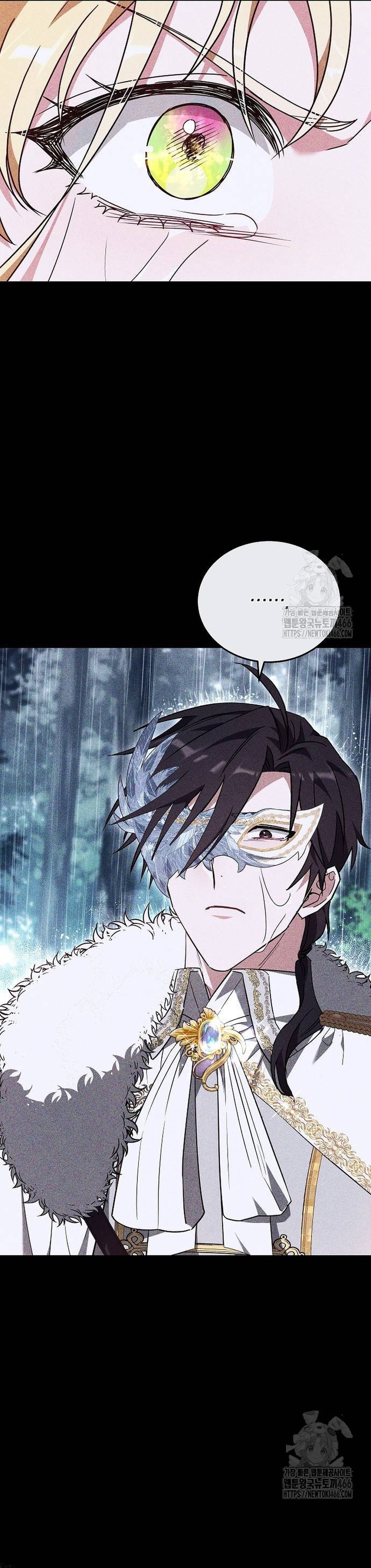 La prometida obsidiana Capítulo 74 - Página 21