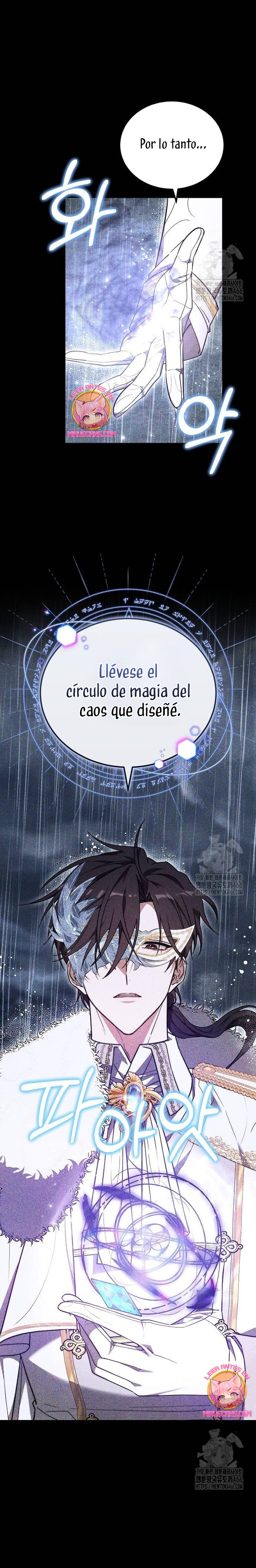 La prometida obsidiana Capítulo 74 - Página 26