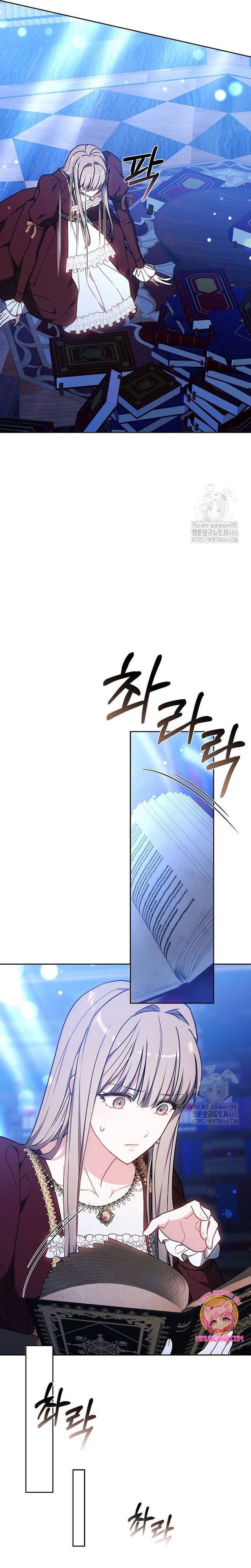 La prometida obsidiana Capítulo 74 - Página 41