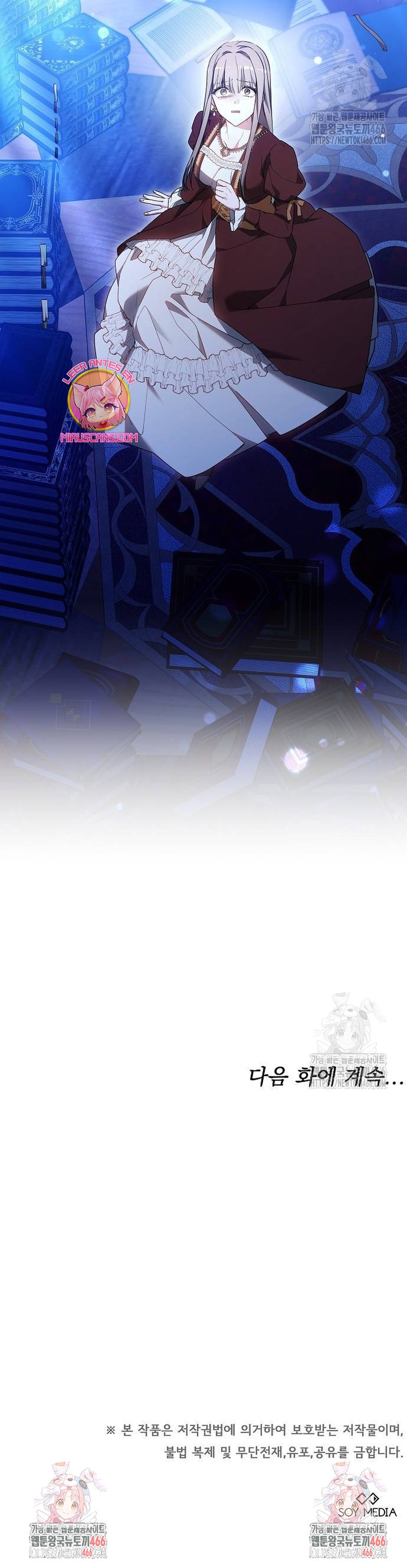 La prometida obsidiana Capítulo 74 - Página 45