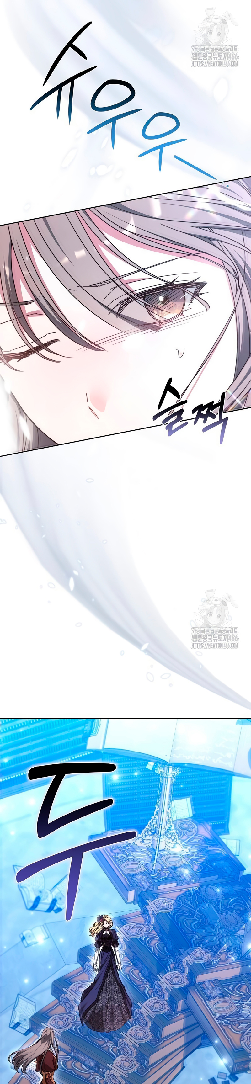 La prometida obsidiana Capítulo 75 - Página 35