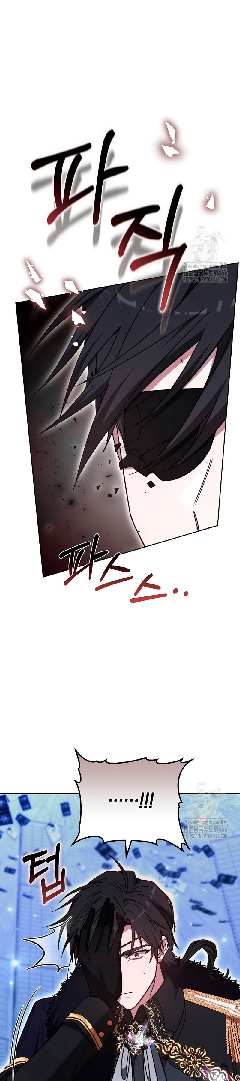 La prometida obsidiana Capítulo 75 - Página 37